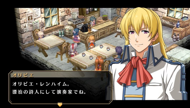 Immagine di The Legend of Heroes: Zero no Kiseki Evolution per PlayStation Vita