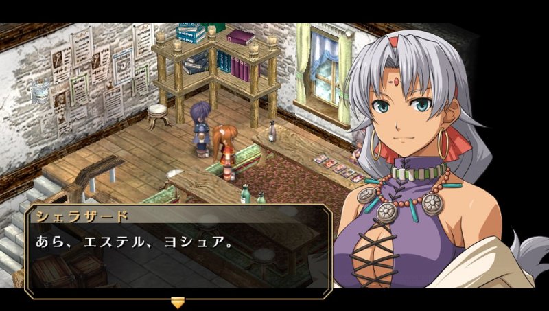 Immagine di The Legend of Heroes: Zero no Kiseki Evolution per PlayStation Vita