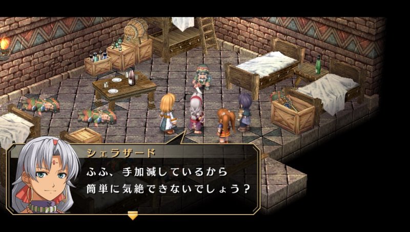 Immagine di The Legend of Heroes: Zero no Kiseki Evolution per PlayStation Vita