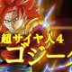 Dragon Ball Xenoverse - Un nuovo, lungo filmato di gameplay