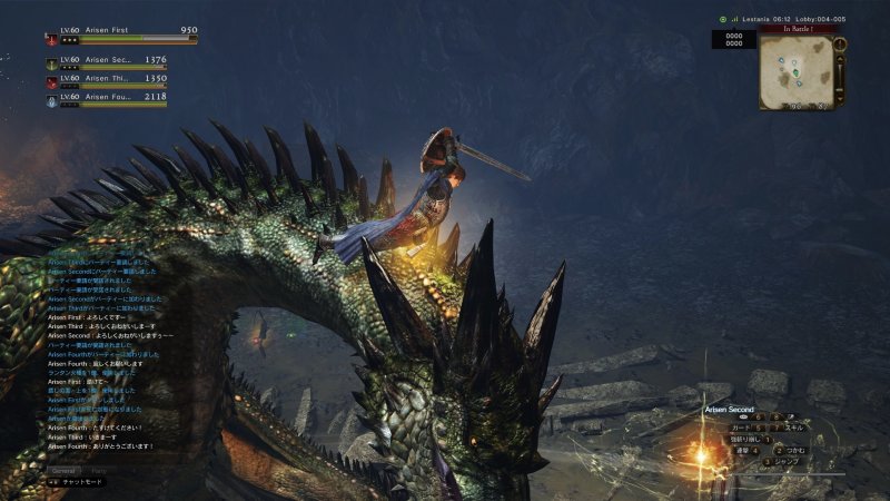 Immagine di Dragon's Dogma Online per PC Windows
