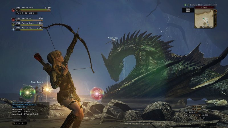 Immagine di Dragon's Dogma Online per PC Windows