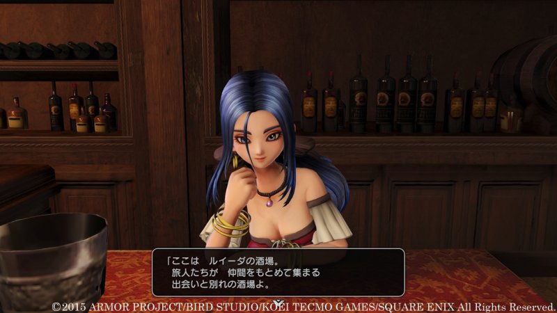 Immagine di Dragon Quest Heroes: L'Albero del Mondo e le Radici del Male per PlayStation 4