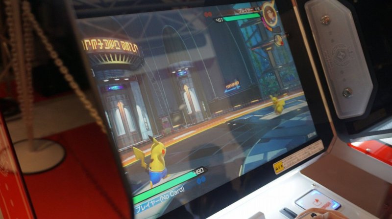 Immagine di Pokkén Tournament per Nintendo Wii U