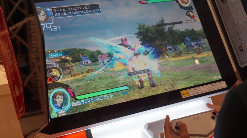 Immagine di Pokkén Tournament per Nintendo Wii U