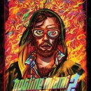 La soluzione di Hotline Miami 2: Wrong Number