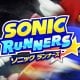 Sonic Runners - Trailer di presentazione