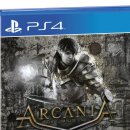 Arcania: The Complete Tale compare nel listino di un retailer tedesco