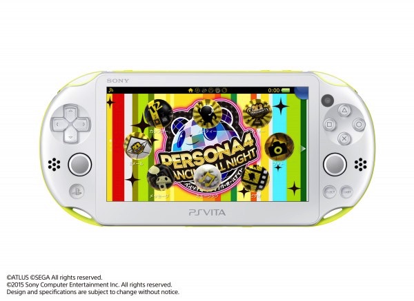 Immagine di Persona 4: Dancing All Night per PlayStation Vita