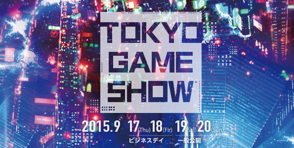 Anche quest'anno Sony sponsorizzerà l'Indie Game Area del Tokyo Game Show Anche quest'anno Sony sponsorizzerà l'Indie Game Area del Tokyo Game Show