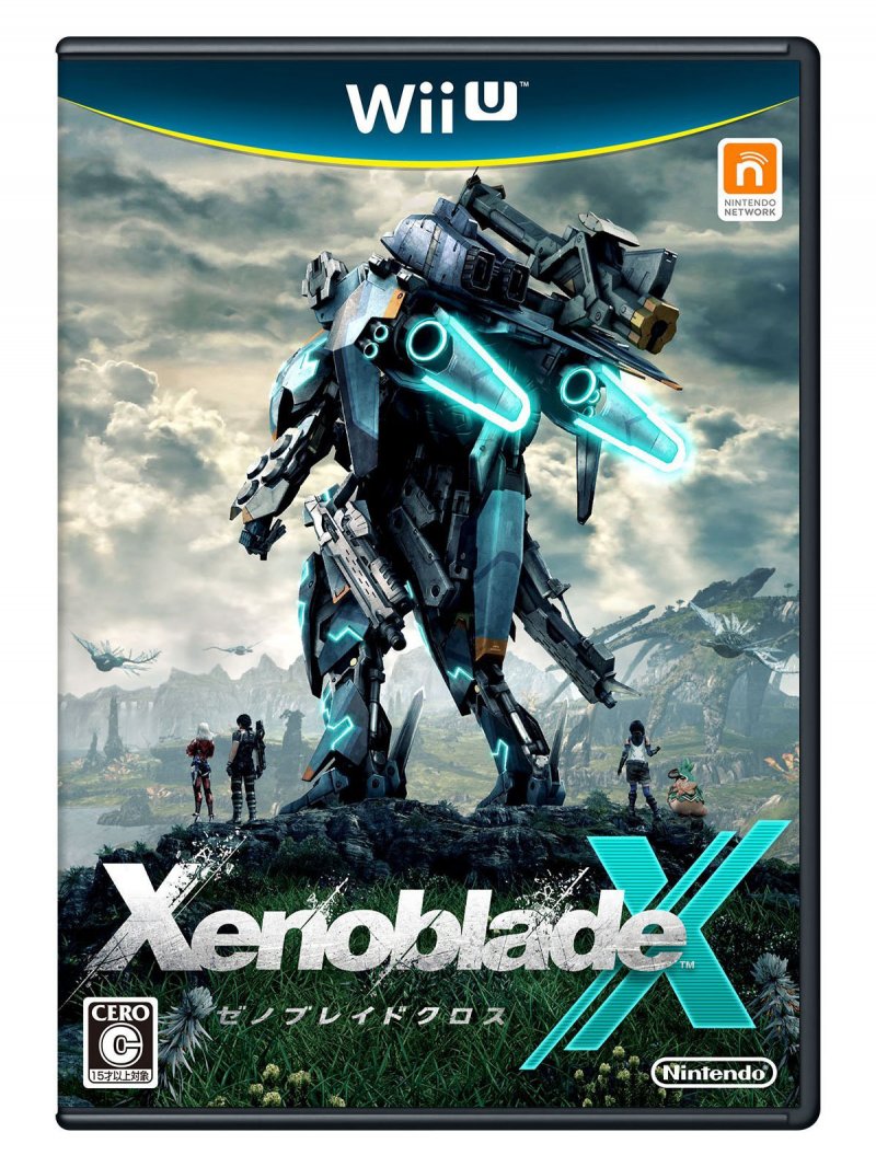 Ecco la cover giapponese di Xenoblade Chronicles X Ecco la cover giapponese di Xenoblade Chronicles X