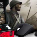 Verdun - Sala Giochi
