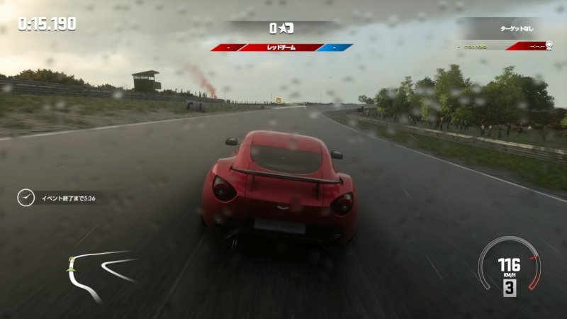 Immagine di DRIVECLUB per PlayStation 4