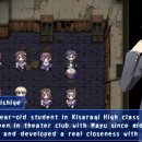 Il video d'introduzione di Corpse Party: Blood Covered... Repeated Fear