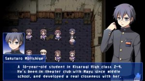 Corpse Party: Blood Covered... Repeated Fear