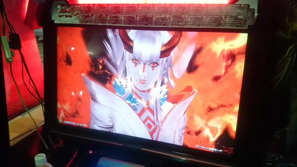 Immagine di Tekken 7 per PlayStation 4