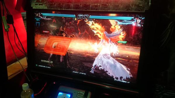Immagine di Tekken 7 per PlayStation 4