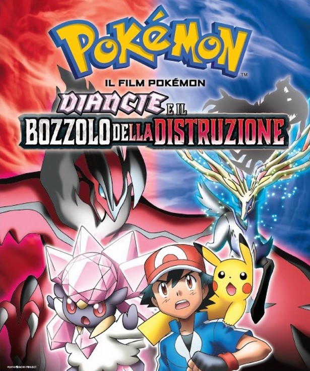 Un video di presentazione approfondisce la conoscenza di Pokémon Il Film - Diancie e il bozzolo della distruzione