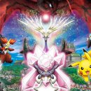 Pokémon - Speciale video sul film "Diancie e il bozzolo della distruzione"