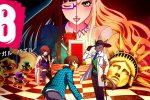 18, il nuovo RPG di Tetsuya Mizuguchi, arriva anche in occidente - Notizia