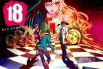 18, il nuovo gioco di Tetsuya Mizuguchi, verrà pubblicato anche in occidente - Notizia