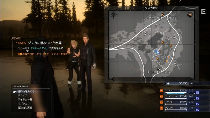 Il cartografo con gli occhi a mandorla: quanto è grande la mappa di Final Fantasy XV? Il cartografo con gli occhi a mandorla: quanto è grande la mappa di Final Fantasy XV?
