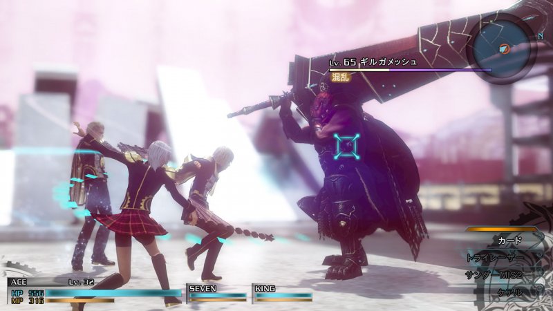 Immagine di Final Fantasy Type-0 HD per PlayStation 4