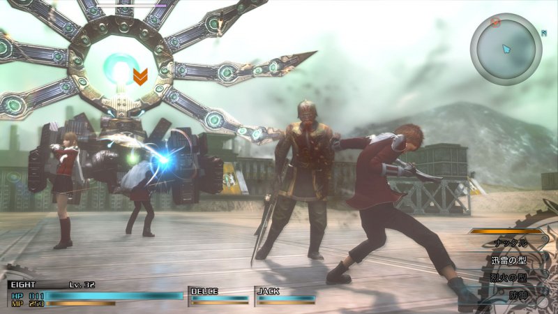 Immagine di Final Fantasy Type-0 HD per PlayStation 4
