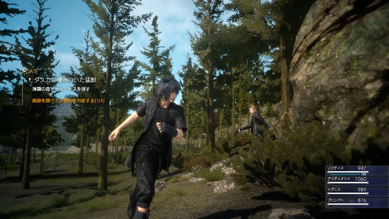 Svelata la dimensione del download di Final Fantasy XV: Episode Duscae Svelata la dimensione del download di Final Fantasy XV: Episode Duscae