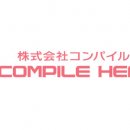 Terminato il conto alla rovescia, Compile Heart ha annunciato Death Under the Labyrinth