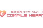 Terminato il conto alla rovescia, Compile Heart ha annunciato Death Under the Labyrinth - Notizia