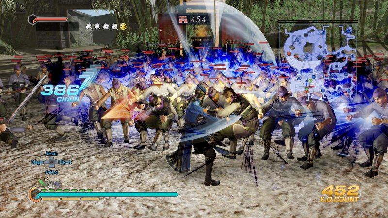 Dynasty Warriors 8: Empires