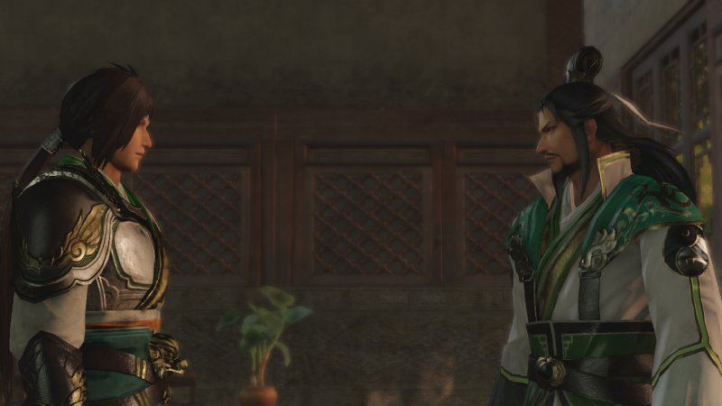 Dynasty Warriors 8: Empires