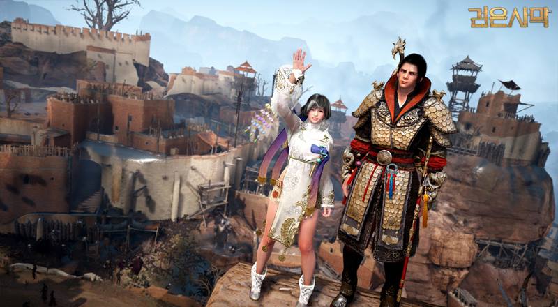 Immagine di Black Desert Online per PC Windows