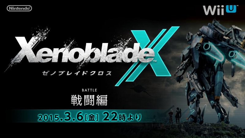 Un nuovo Nintendo Direct dedicato a Xenoblade Chronicles X