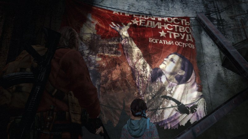 Resident Evil: Revelations 2 - Episodio 2