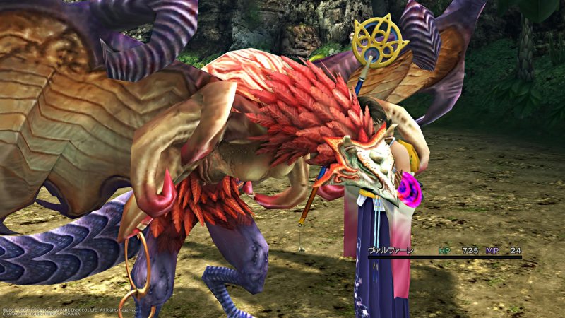 Immagine di Final Fantasy X | X-2 HD Remaster per PlayStation 4