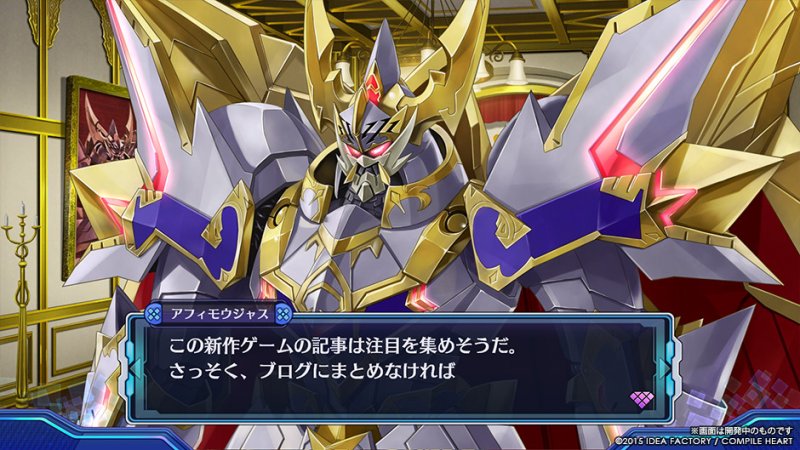 Immagine di Megadimension Neptunia VII per PlayStation 4