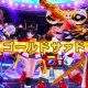 Hyperdimension Neptunia Victory II - Trailer del gameplay