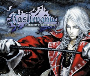 Castlevania: Harmony of Dissonance per Nintendo Wii U