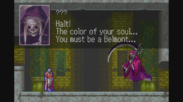 Castlevania: Harmony of Dissonance