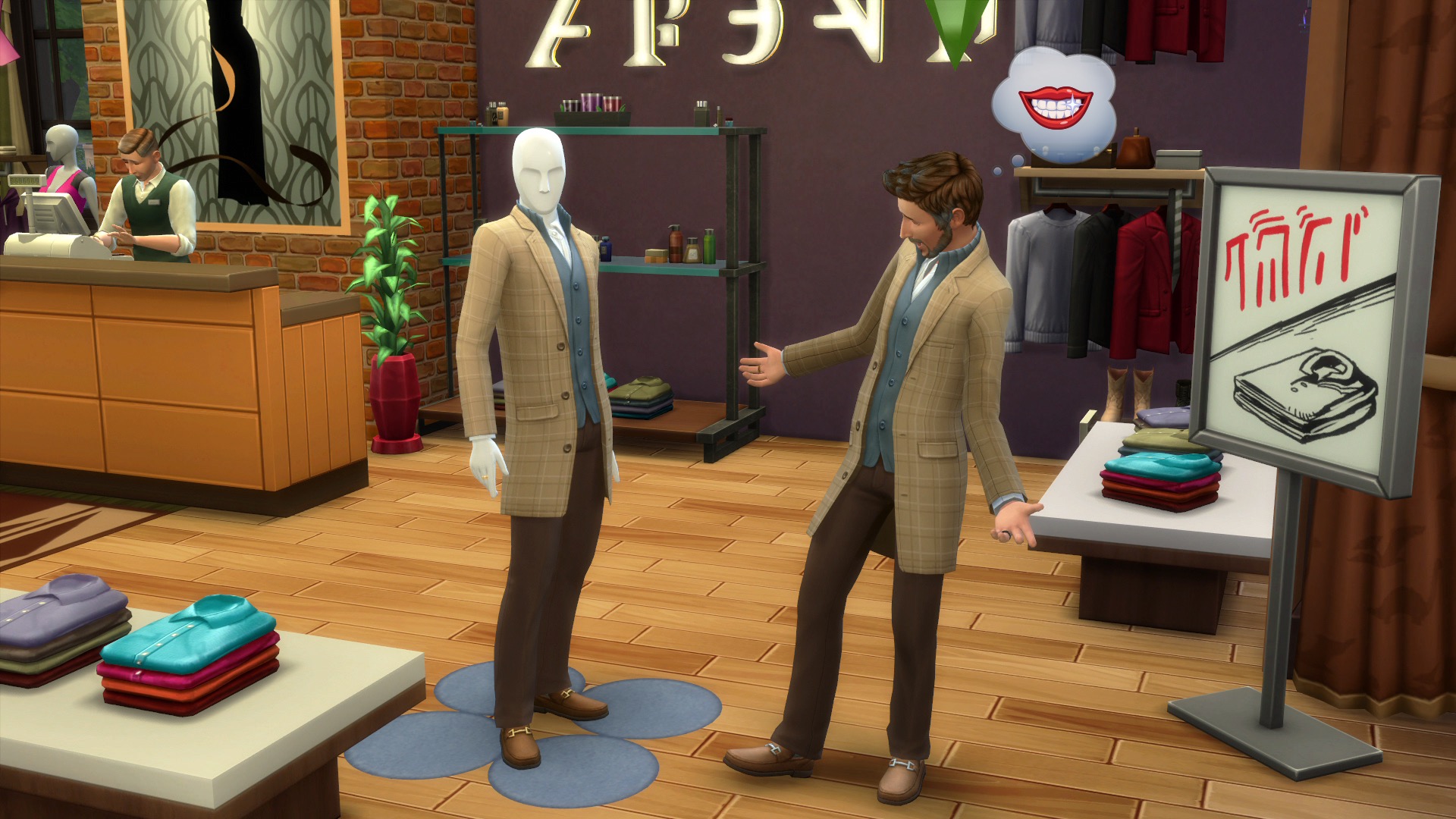 The Sims 4 Lavoro Più Redditizio