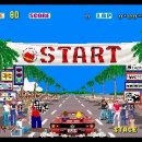 Out Run all'ennesima potenza
