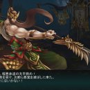 Un gioco dal basso Valour