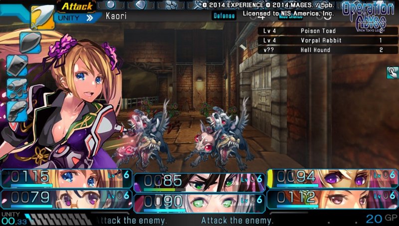 Immagine di Operation Abyss: New Tokyo Legacy per PlayStation Vita