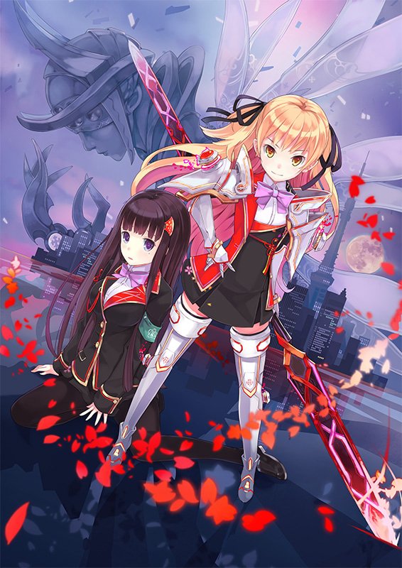 Operation Abyss: New Tokyo Legacy