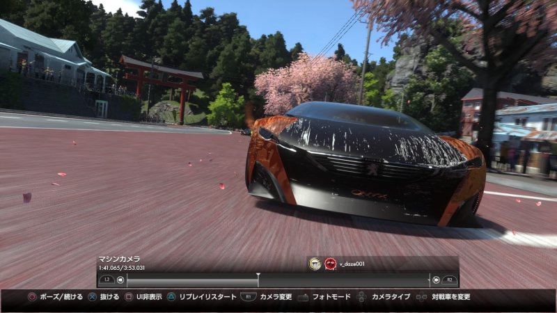 Immagine di DRIVECLUB per PlayStation 4