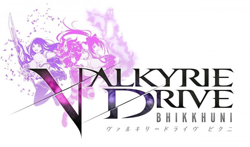 Immagine di Valkyrie Drive: Bhikkhuni per PlayStation Vita