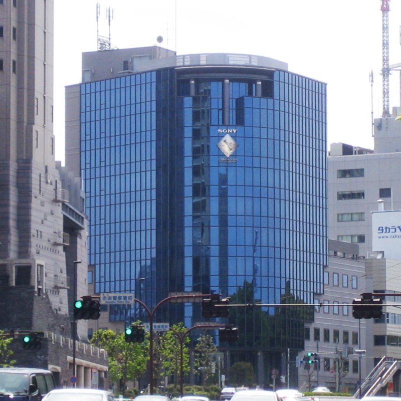 Il guardiano senza Fumito Ueda