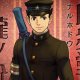 The Great Ace Attorney ha una data giapponese